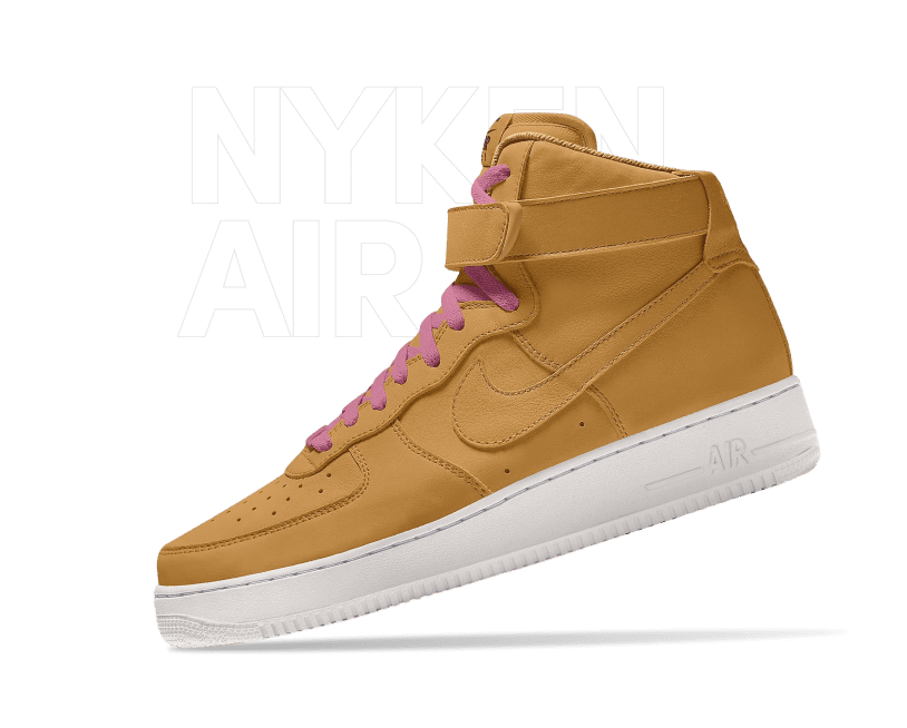 Nike Sneaker