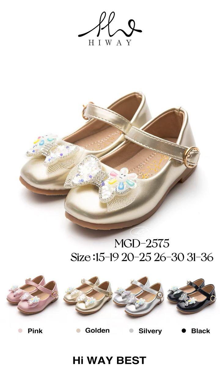 MGD-2575
