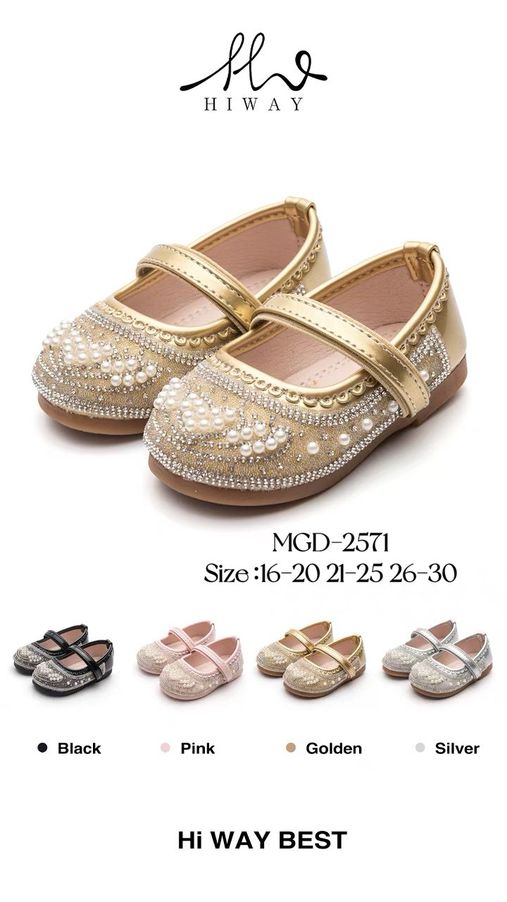 MGD-2571